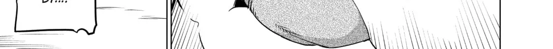 DUNGEON DIVE: Aim for the Deepest Level Chapter 24 page 74 - 