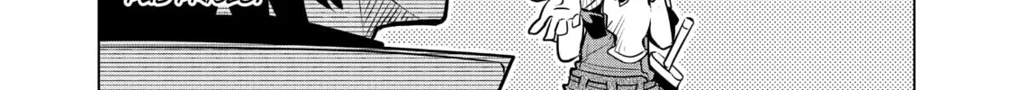 DUNGEON DIVE: Aim for the Deepest Level Chapter 24 page 76 - 