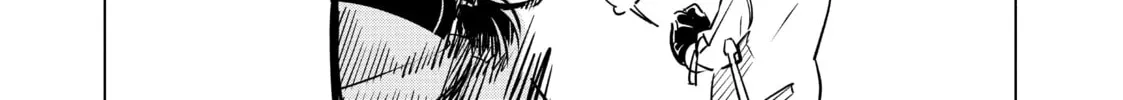 DUNGEON DIVE: Aim for the Deepest Level Chapter 25 page 32 - 