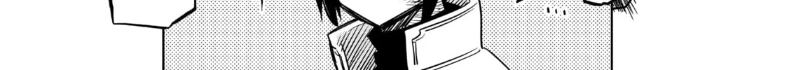 DUNGEON DIVE: Aim for the Deepest Level Chapter 25 page 34 - 