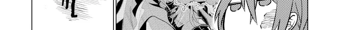 DUNGEON DIVE: Aim for the Deepest Level Chapter 25 page 38 - 