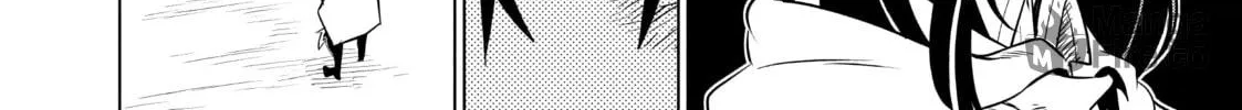DUNGEON DIVE: Aim for the Deepest Level Chapter 25 page 40 - 
