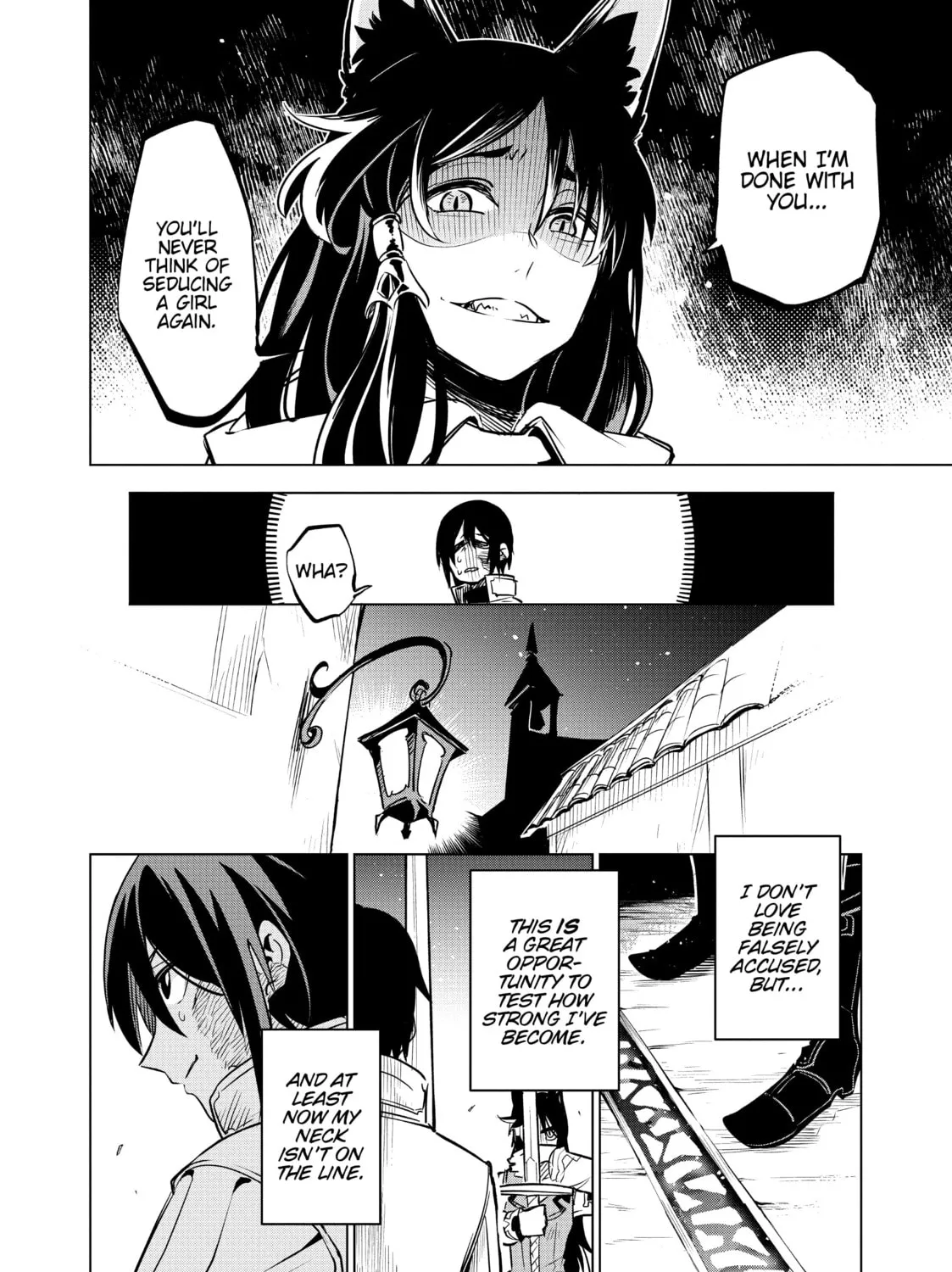 DUNGEON DIVE: Aim for the Deepest Level Chapter 25 page 43 - 