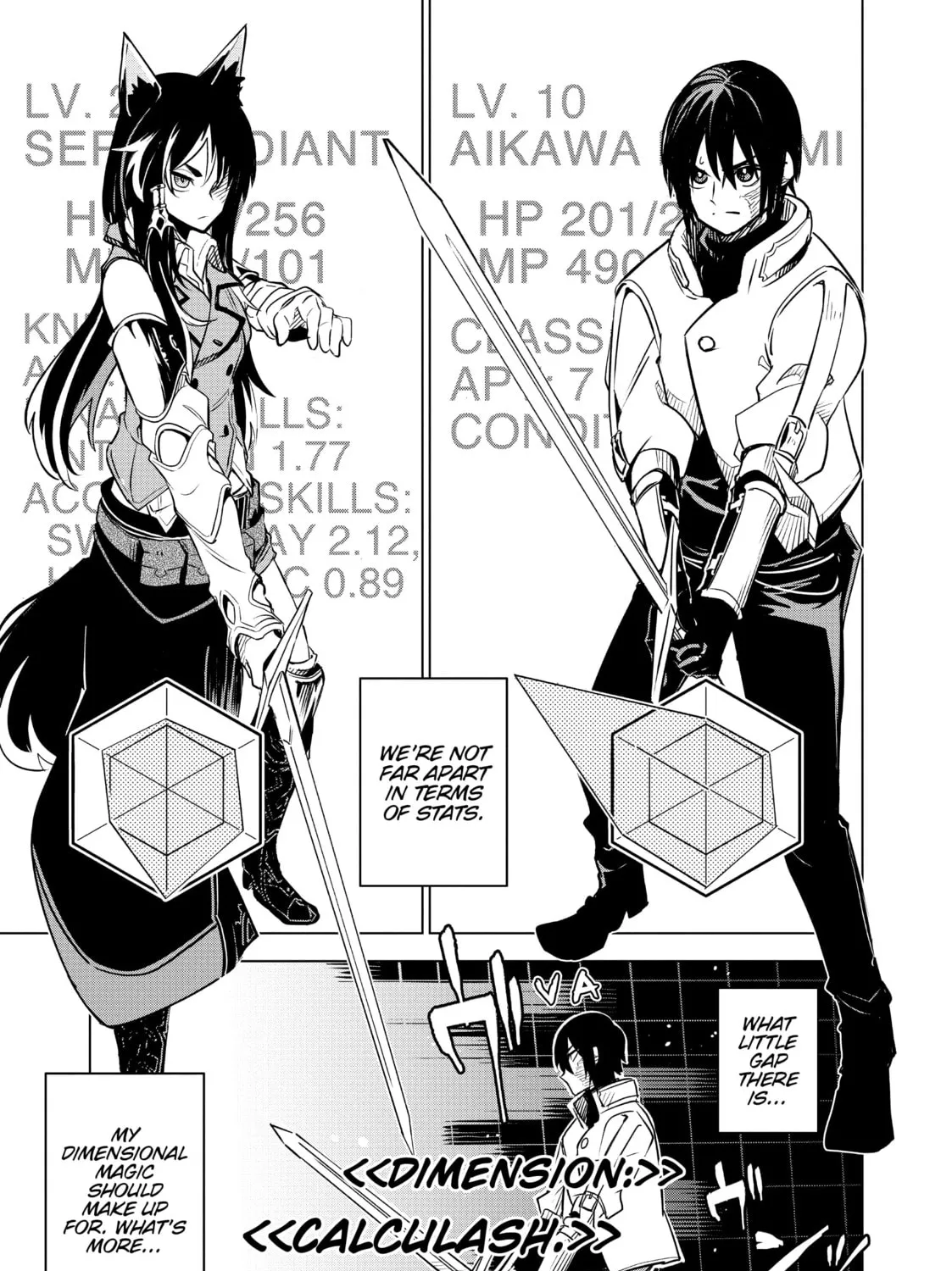 DUNGEON DIVE: Aim for the Deepest Level Chapter 25 page 45 - 