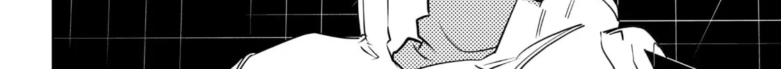 DUNGEON DIVE: Aim for the Deepest Level Chapter 25 page 52 - 