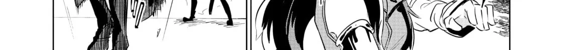DUNGEON DIVE: Aim for the Deepest Level Chapter 25 page 56 - 
