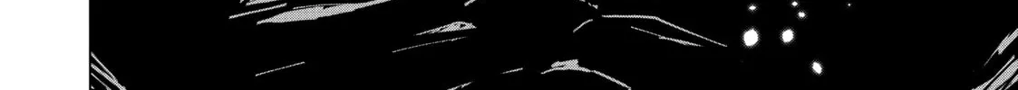DUNGEON DIVE: Aim for the Deepest Level Chapter 25 page 64 - 