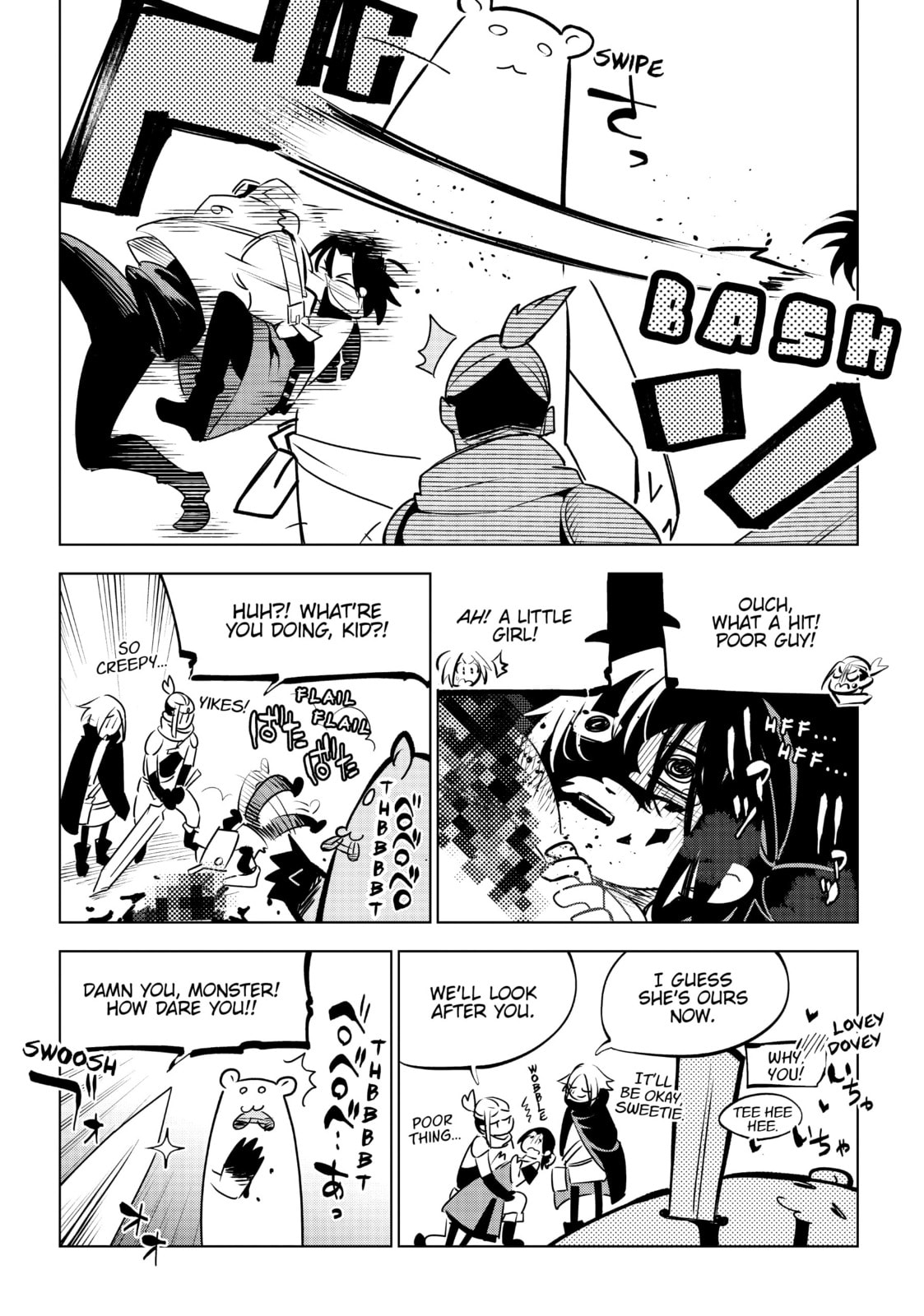 DUNGEON DIVE: Aim for the Deepest Level Chapter 26.1 page 10 - 