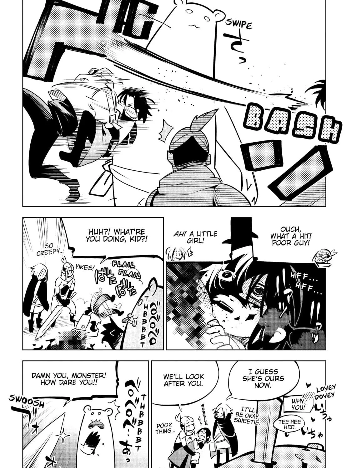 DUNGEON DIVE: Aim for the Deepest Level Chapter 26.5 page 19 - 