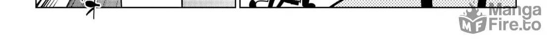 DUNGEON DIVE: Aim for the Deepest Level Chapter 26.5 page 20 - 