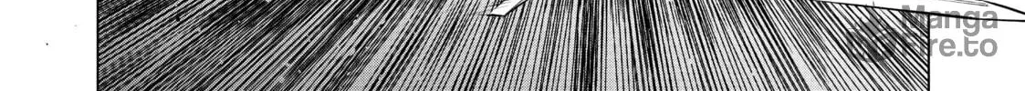 DUNGEON DIVE: Aim for the Deepest Level Chapter 26 page 12 - 