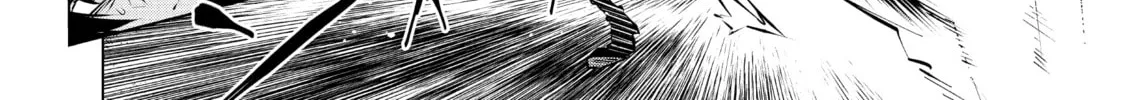 DUNGEON DIVE: Aim for the Deepest Level Chapter 26 page 16 - 