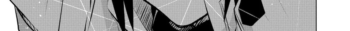 DUNGEON DIVE: Aim for the Deepest Level Chapter 26 page 22 - 