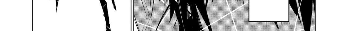 DUNGEON DIVE: Aim for the Deepest Level Chapter 26 page 26 - 