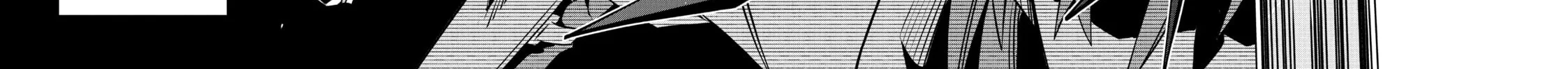DUNGEON DIVE: Aim for the Deepest Level Chapter 26 page 28 - 