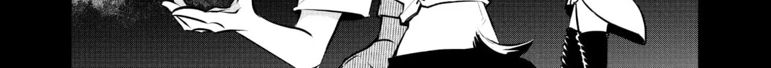 DUNGEON DIVE: Aim for the Deepest Level Chapter 26 page 4 - 