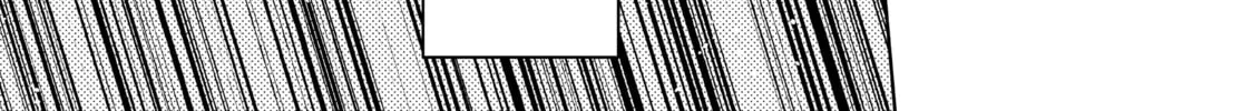 DUNGEON DIVE: Aim for the Deepest Level Chapter 26 page 32 - 