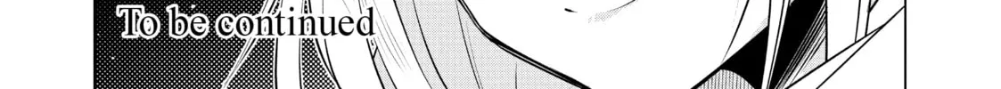DUNGEON DIVE: Aim for the Deepest Level Chapter 26 page 38 - 