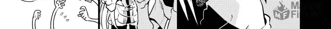 DUNGEON DIVE: Aim for the Deepest Level Chapter 26 page 6 - 