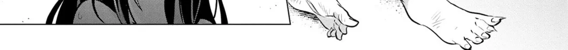 DUNGEON DIVE: Aim for the Deepest Level Chapter 27 page 2 - 
