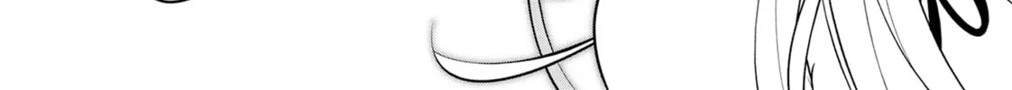 DUNGEON DIVE: Aim for the Deepest Level Chapter 27 page 14 - 