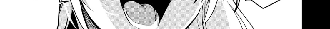DUNGEON DIVE: Aim for the Deepest Level Chapter 27 page 22 - 