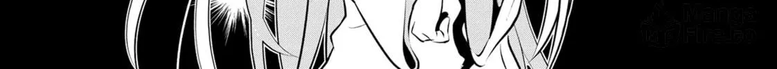 DUNGEON DIVE: Aim for the Deepest Level Chapter 27 page 24 - 