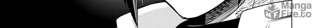 DUNGEON DIVE: Aim for the Deepest Level Chapter 27 page 30 - 