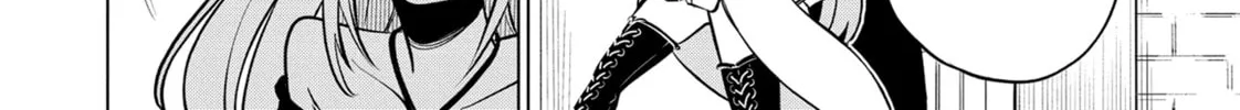 DUNGEON DIVE: Aim for the Deepest Level Chapter 27 page 32 - 