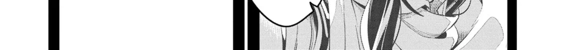DUNGEON DIVE: Aim for the Deepest Level Chapter 27 page 34 - 