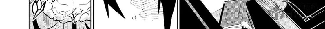 DUNGEON DIVE: Aim for the Deepest Level Chapter 27 page 40 - 