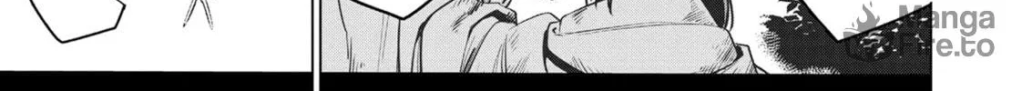 DUNGEON DIVE: Aim for the Deepest Level Chapter 27 page 42 - 