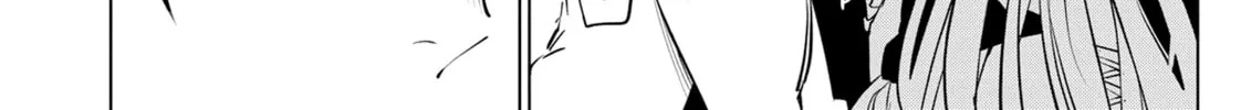 DUNGEON DIVE: Aim for the Deepest Level Chapter 27 page 44 - 