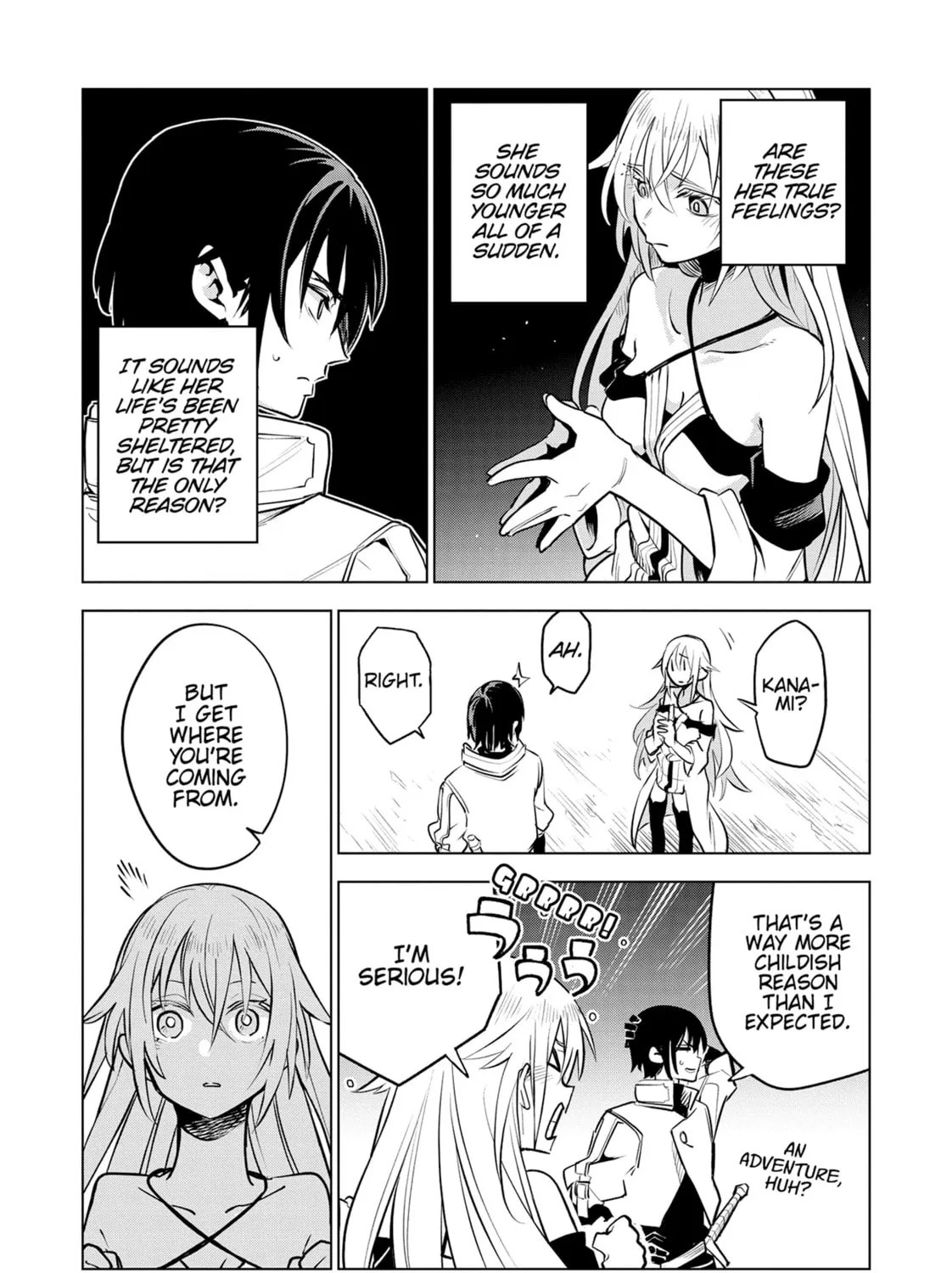 DUNGEON DIVE: Aim for the Deepest Level Chapter 27 page 45 - 
