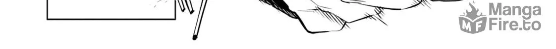 DUNGEON DIVE: Aim for the Deepest Level Chapter 27 page 48 - 