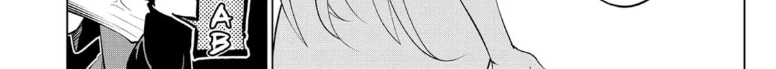 DUNGEON DIVE: Aim for the Deepest Level Chapter 27 page 56 - 
