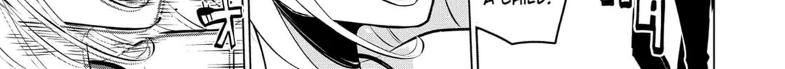 DUNGEON DIVE: Aim for the Deepest Level Chapter 27 page 58 - 