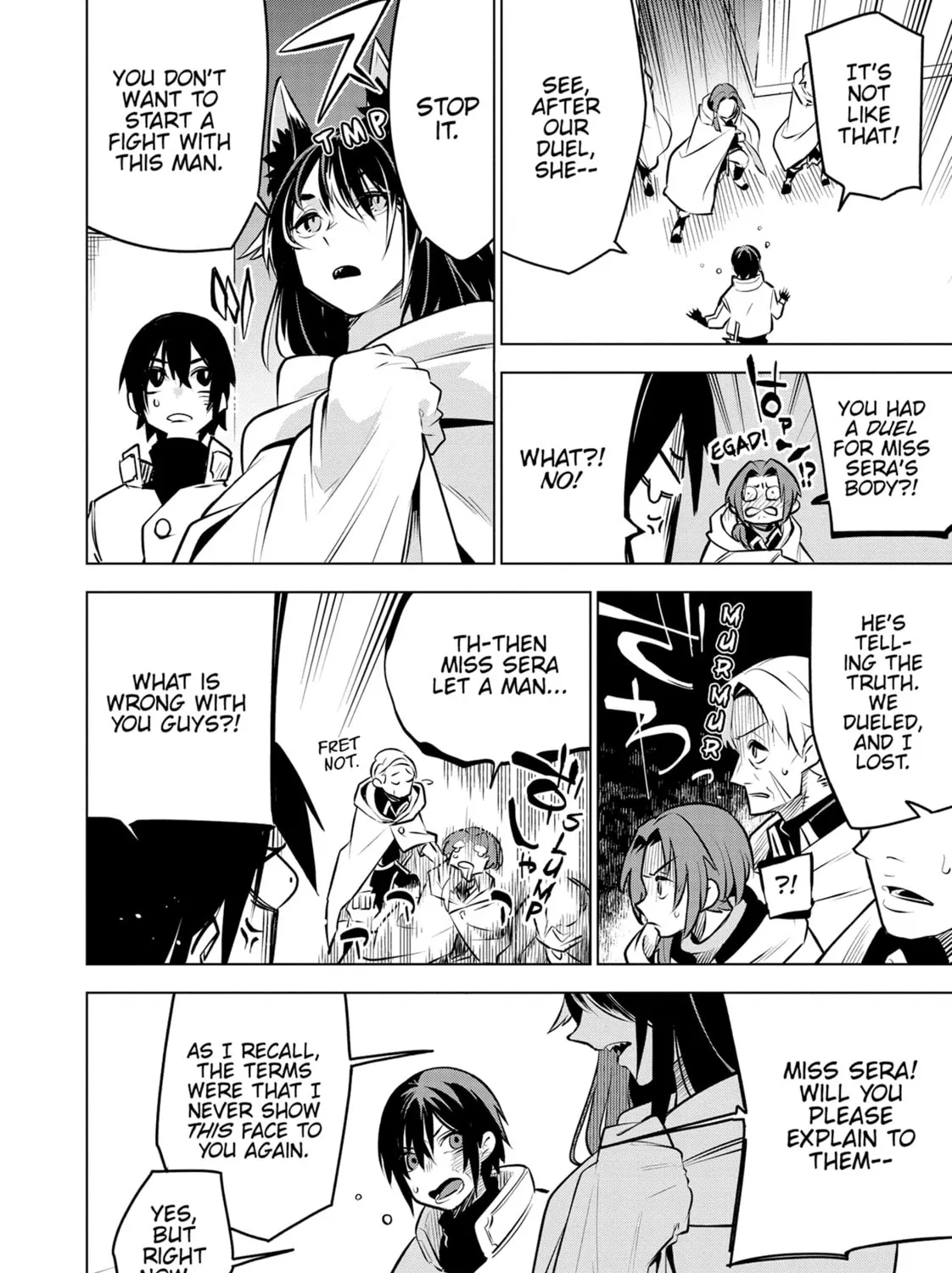 DUNGEON DIVE: Aim for the Deepest Level Chapter 27 page 7 - 