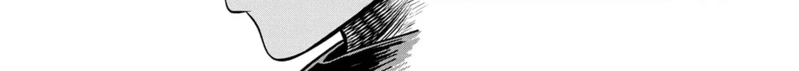 DUNGEON DIVE: Aim for the Deepest Level Chapter 27 page 62 - 