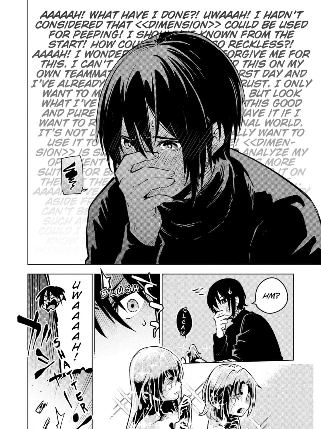 DUNGEON DIVE: Aim for the Deepest Level Chapter 27 page 71 - 