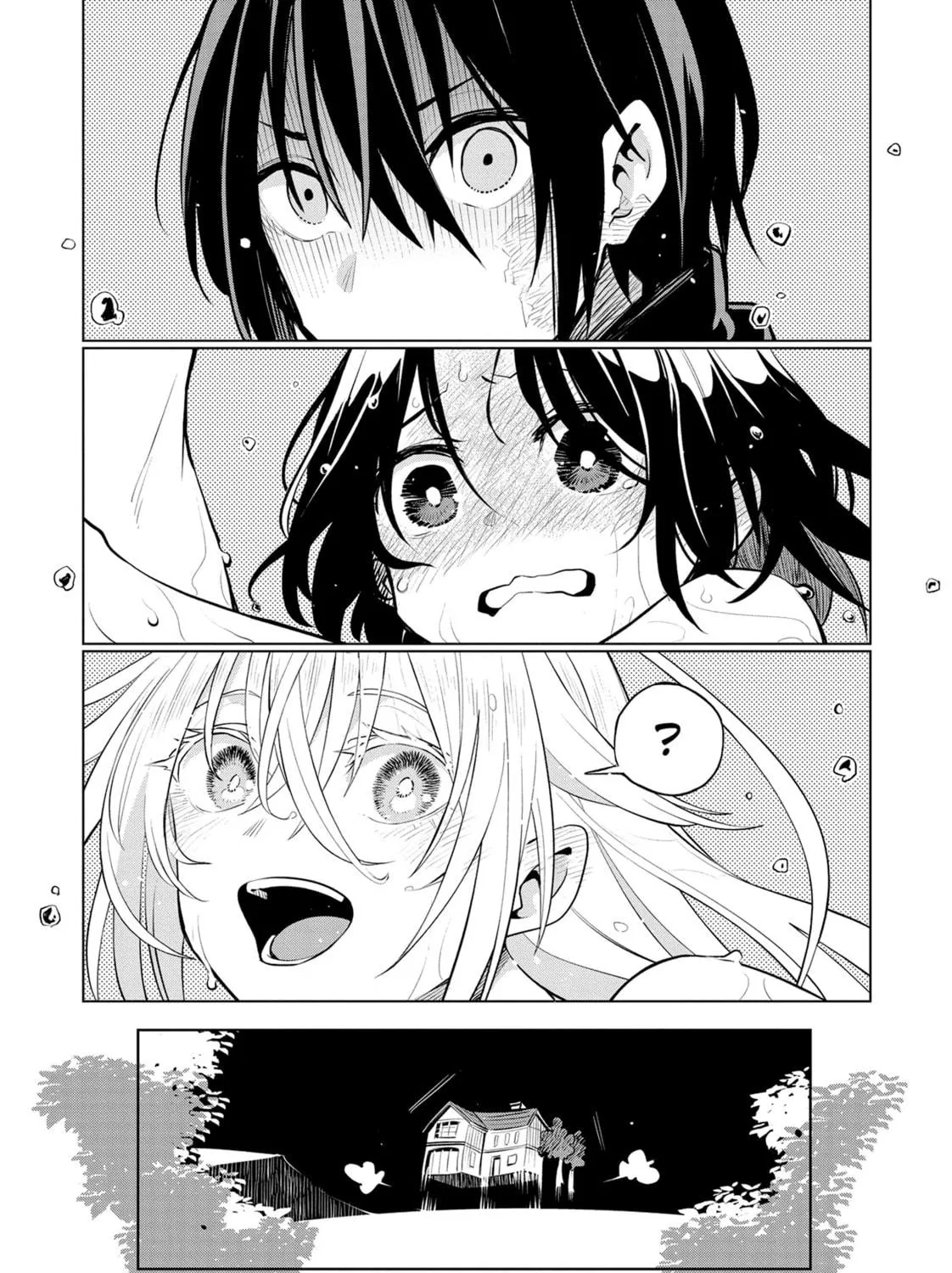 DUNGEON DIVE: Aim for the Deepest Level Chapter 27 page 77 - 