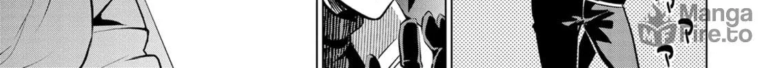 DUNGEON DIVE: Aim for the Deepest Level Chapter 27 page 10 - 