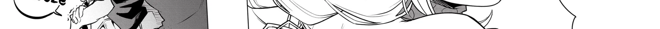 DUNGEON DIVE: Aim for the Deepest Level Chapter 28 page 16 - 