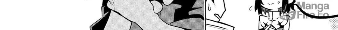 DUNGEON DIVE: Aim for the Deepest Level Chapter 28 page 18 - 