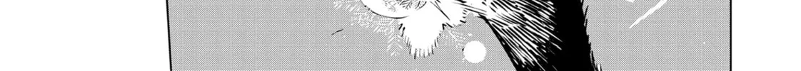 DUNGEON DIVE: Aim for the Deepest Level Chapter 28 page 32 - 