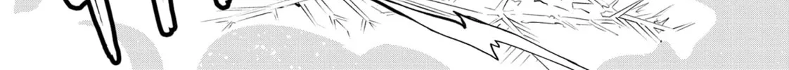 DUNGEON DIVE: Aim for the Deepest Level Chapter 28 page 34 - 