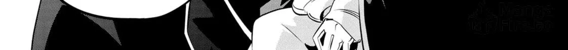 DUNGEON DIVE: Aim for the Deepest Level Chapter 28 page 50 - 