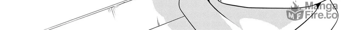 DUNGEON DIVE: Aim for the Deepest Level Chapter 28 page 6 - 