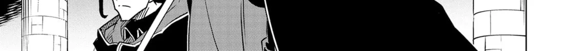 DUNGEON DIVE: Aim for the Deepest Level Chapter 29 page 2 - 