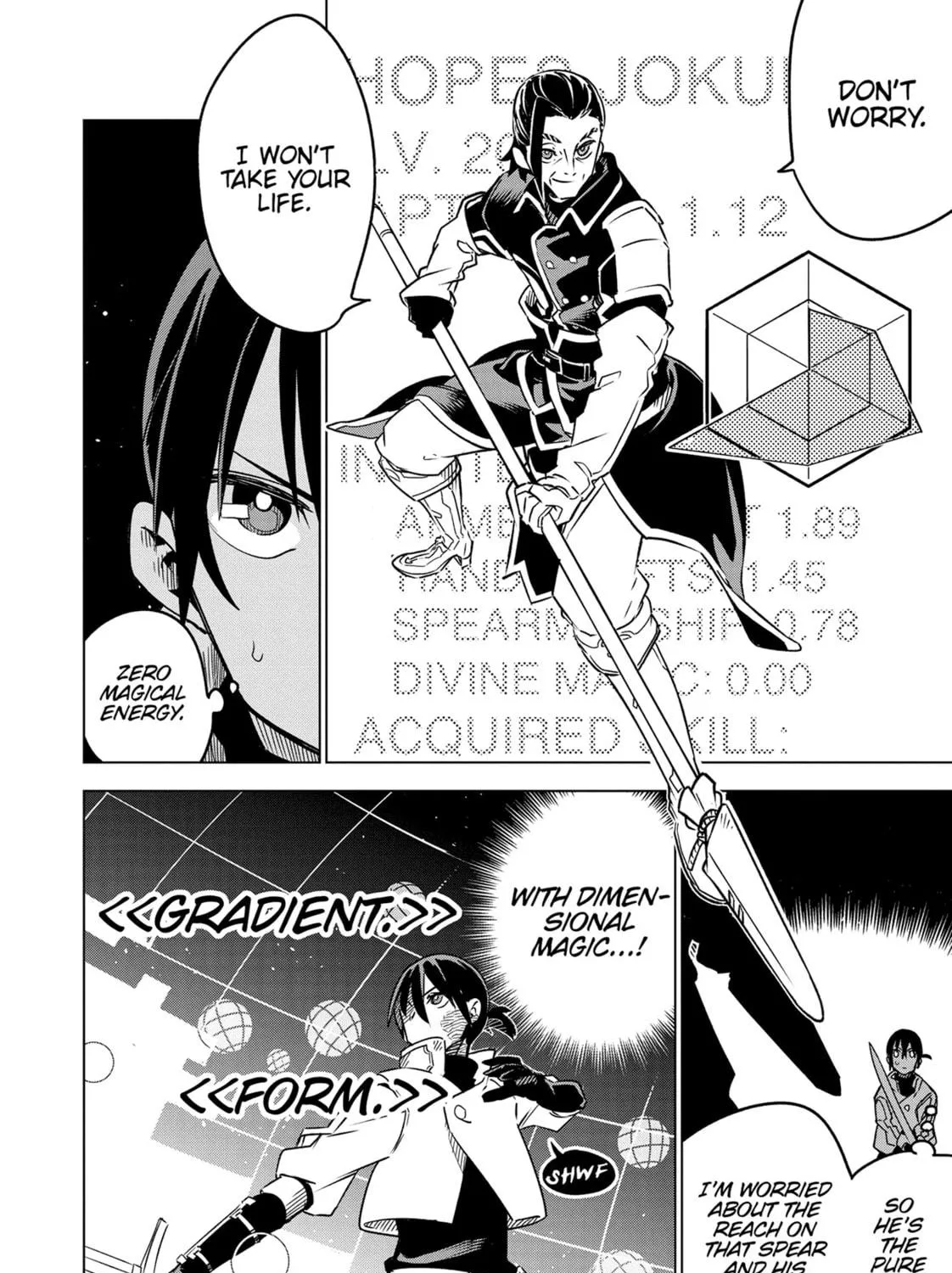 DUNGEON DIVE: Aim for the Deepest Level Chapter 29 page 11 - 